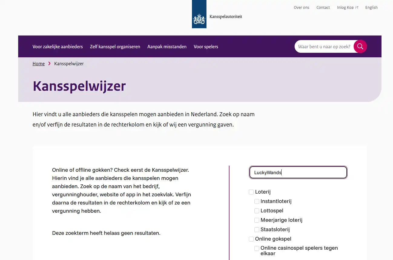 Ksa Kansspelwijzer voor controle van Nederlandse vergunninghouders